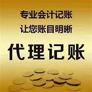 常州代辦許可證代理——專業、高效、省心的選擇